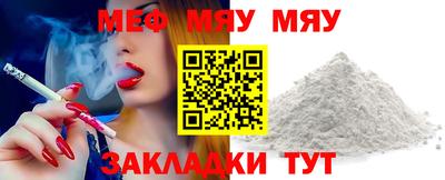 ГАЛЛЮЦИНОГЕННЫЕ ГРИБЫ Ангарск