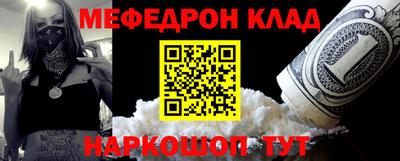 ГАЛЛЮЦИНОГЕННЫЕ ГРИБЫ Ангарск