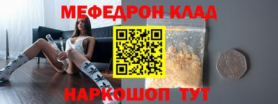 a pvp Анжеро-Судженск