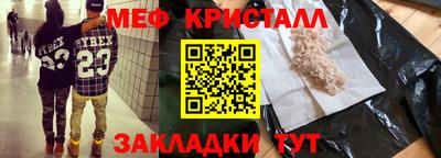 a pvp Анжеро-Судженск