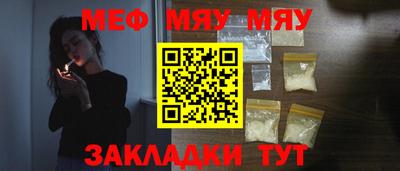 МДПВ Анапа
