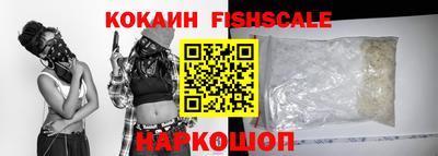 a pvp Анжеро-Судженск