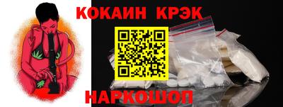 МДПВ Анапа