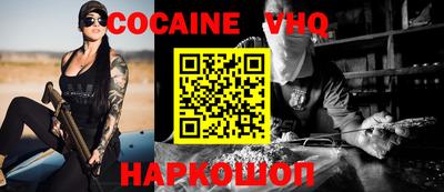 ГАЛЛЮЦИНОГЕННЫЕ ГРИБЫ Ангарск
