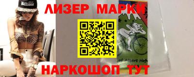 a pvp Анжеро-Судженск
