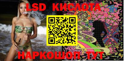 МДПВ Анапа