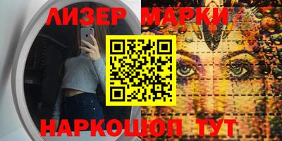 МДПВ Анапа