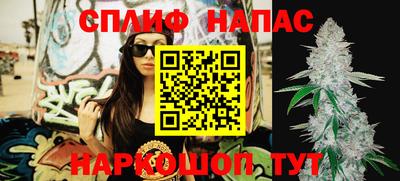 ГАЛЛЮЦИНОГЕННЫЕ ГРИБЫ Ангарск