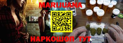 МДПВ Анапа
