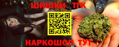 a pvp Анжеро-Судженск