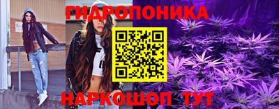 a pvp Анжеро-Судженск