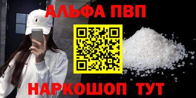 МДПВ Анапа