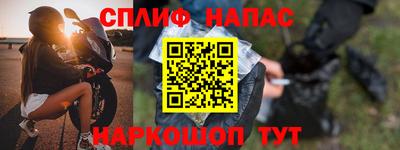 МДПВ Анапа