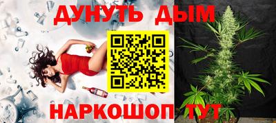 МДПВ Анапа