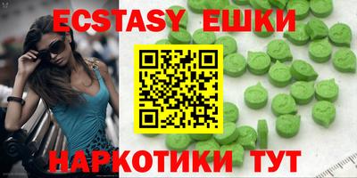 a pvp Анжеро-Судженск