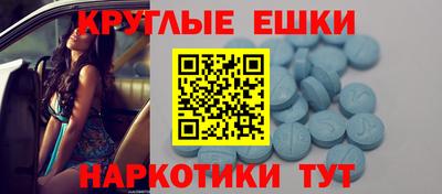 МДПВ Анапа