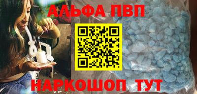 МДПВ Анапа