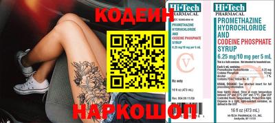 МДПВ Анапа