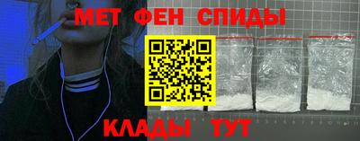 МДПВ Анапа