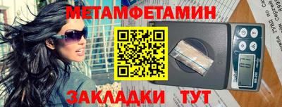 МДПВ Анапа