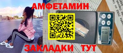 ГАЛЛЮЦИНОГЕННЫЕ ГРИБЫ Ангарск
