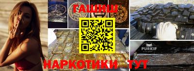a pvp Анжеро-Судженск