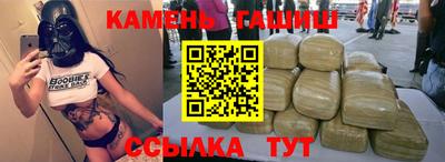 a pvp Анжеро-Судженск