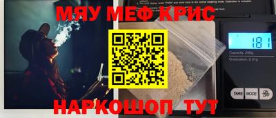 a pvp Анжеро-Судженск