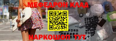 МДПВ Анапа