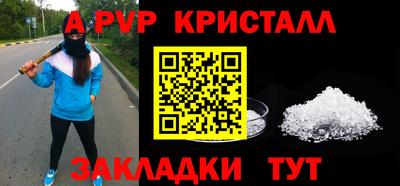 ГАЛЛЮЦИНОГЕННЫЕ ГРИБЫ Ангарск
