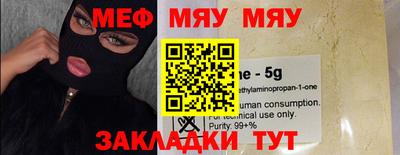ГАЛЛЮЦИНОГЕННЫЕ ГРИБЫ Ангарск