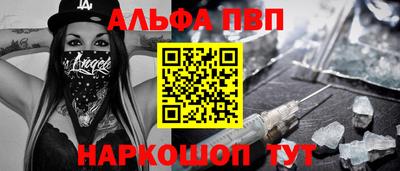 МДПВ Анапа