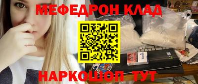 МДПВ Анапа