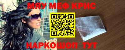a pvp Анжеро-Судженск