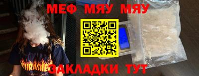a pvp Анжеро-Судженск