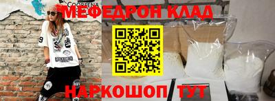 МДПВ Анапа