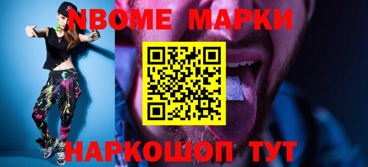 LSD-25 экстази ecstasy  Вход с VPN  Вичуга  ЛСД экстази ecstasy 