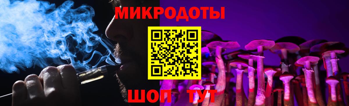 Галлюциногенные грибы GOLDEN TEACHER Вичуга